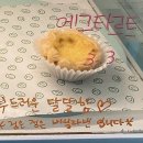 큐티파이클럽
