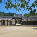목향사랑채