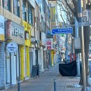 으뜸행정사사무소 이미지