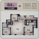 고덕파라곤 이미지