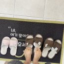 홀드핀칭 | 전주발톱무좀, 내성발톱관리전문점 홀드핀칭네일제작소 방문후기