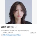 e편한세상시티 광교 | 광교중앙역 미용실 차홍룸 광교점 김희원 디자이너 단발 볼륨매직 C컬 대만족 후기