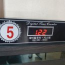 쫑생쫑사당구장 이미지