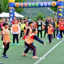 인제초등학교 이미지