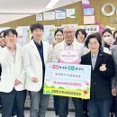 온누리내과의원 위키트리