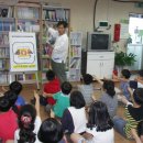 매산제일 지역아동센터 이미지