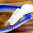 대구회센타