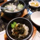 본참치가