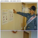 중1,3리 이미지