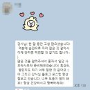 홍진아영어면접