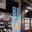 아구본가 첨벙 신사본점 이미지