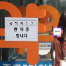 남부종로약국 이미지