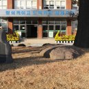 대구제일중학교 이미지