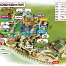 다~놀자 이미지