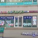 연세놀이터소아청소년과의원 네이버블로그