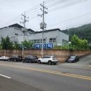 세화산업(주)