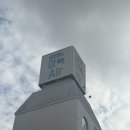 문창 | 대전 한화 야구장 가까운 아늑에어 호텔 문창점 후기