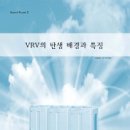 (주)파나