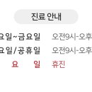 청뇌한의원 일산운정점 네이버블로그