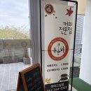 카페가온비 네이버블로그