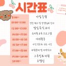 도그런하우스 이미지