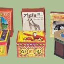 쌀아가씨 이미지