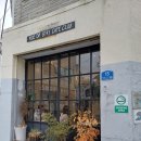 동명종합인테리어 | [광주 카페 리뷰] ㅣ 동명동 핫플 카페 라이드올스테이카페클럽 방문 후기