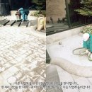 (주)제이투이앤씨 이미지