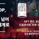 백제문화로 브런치