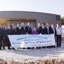 선원사지로 이미지