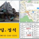 파리바게뜨 양재역 이미지