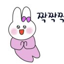 강릉모예통닭