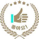 대명식당 이미지