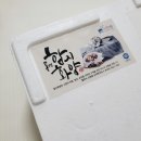 함지화양영농조합법인 이미지
