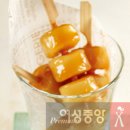 당고 이미지