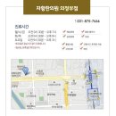 자황한의원 이미지
