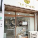 더스무스왁싱네일매탄점 이미지