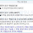 세무회계대길 네이버블로그