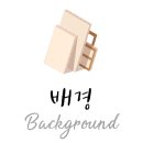 이순신도서관 이미지