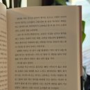 사색서랍