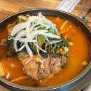 본한방감자탕 이미지