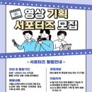 서울노인복지센터 이미지