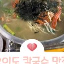 88다방 이미지