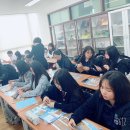 까치울중학교 이미지