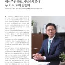 선진바이오(주) 이미지