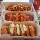 국민마늘치킨 이미지