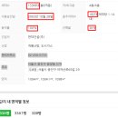 양진문구 이미지