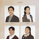 홍익대 대학로 아트센터 대극장 이미지