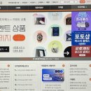 독공 전산회계1급(실기) 이미지