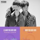 히얼 앤 유 이미지